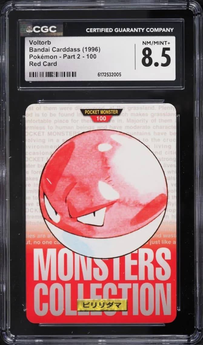 Red Voltorb, (Monsters Collection) Part 2 - Japanese, CGC 8.5