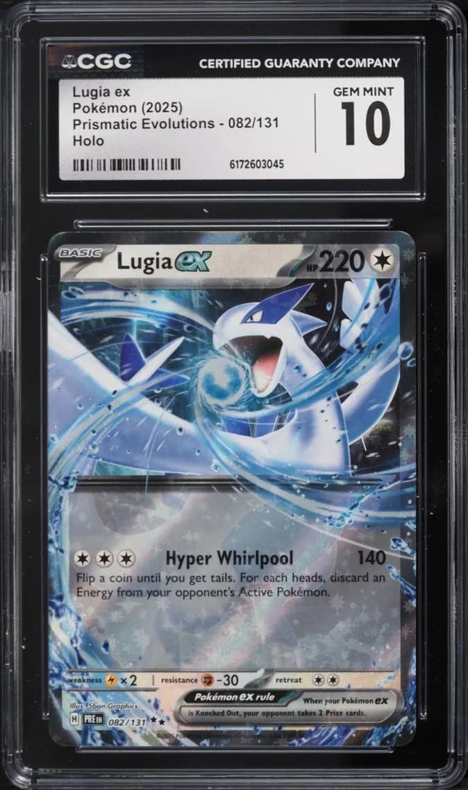 Lugia EX, Prismatic Evolutions, CGC 10