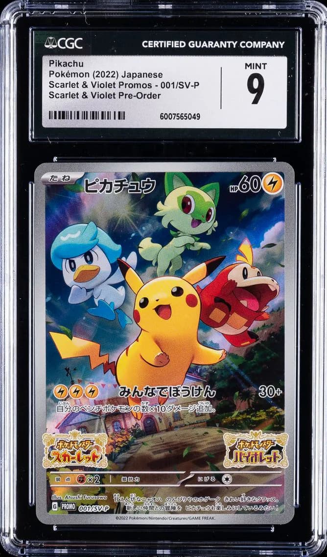 Pikachu, Scarlet & Violet Promos - Japanese, CGC 9