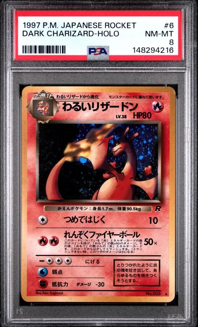 Dark Charizard-Holo, Japanese Rocket, PSA 8