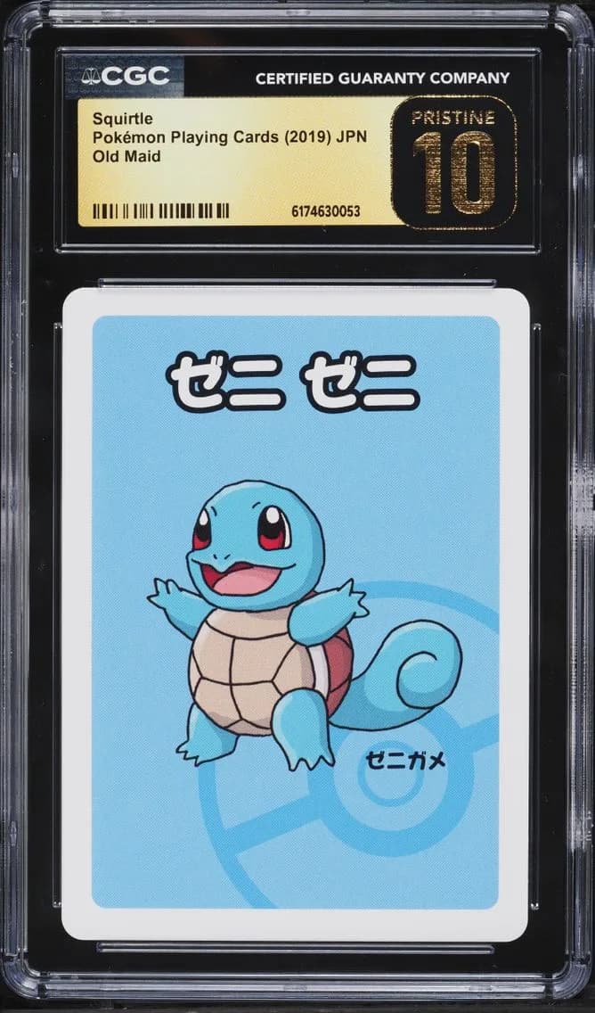 Squirtle, Old Maid (Red Back) - Japanese, CGC 10