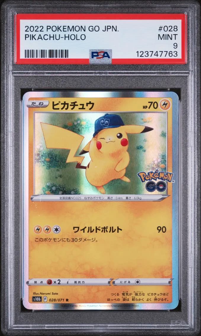 Pikachu-Holo, Go Japanese, PSA 9
