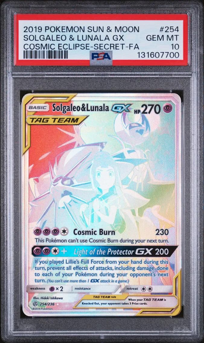 Solgaleo & Lunala GX, Sun & Moon Cosmic Eclipse, PSA 10