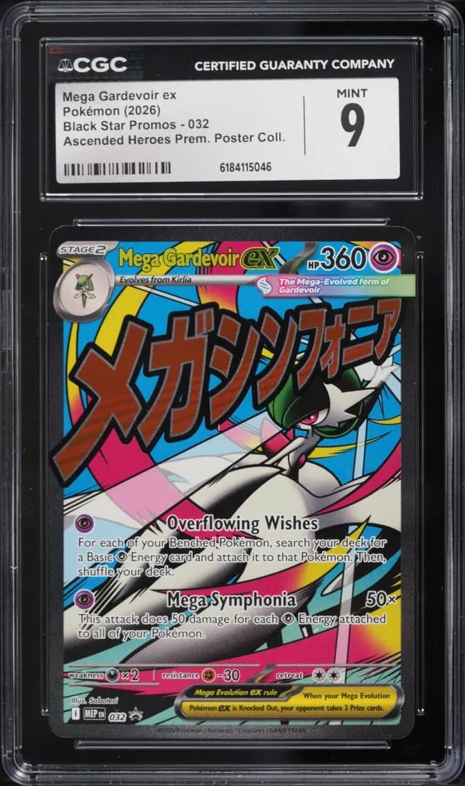 Mega Gardevoir EX, Black Star Promos - Mega Evolution MEP EN, CGC 9