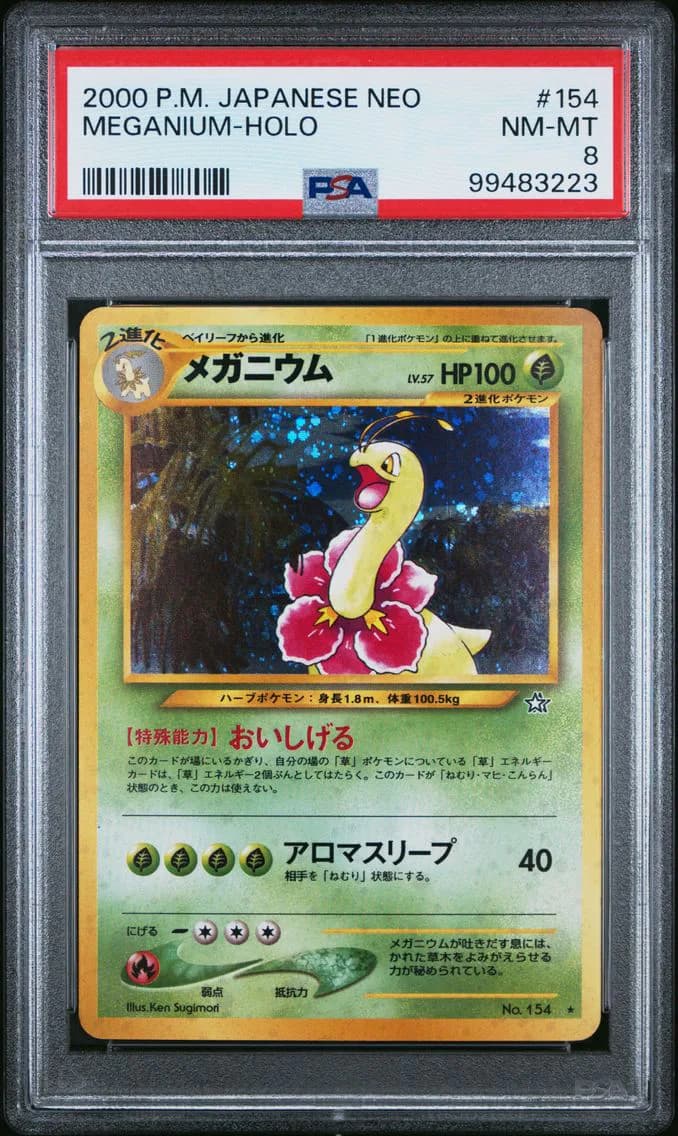 Meganium-Holo, Japanese Neo, PSA 8