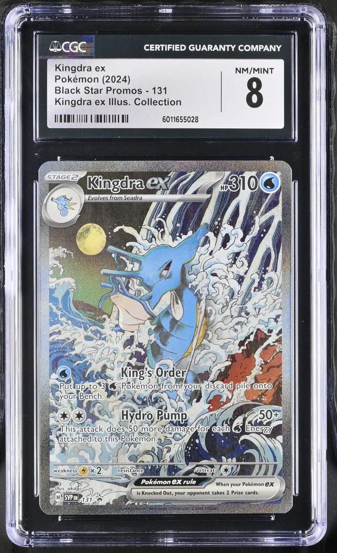 Kingdra ex, Black Star Promos - Scarlet & Violet SVP EN, CGC 8