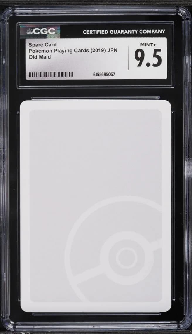 Spare Card, Old Maid (Red Back) - Japanese, CGC 9.5
