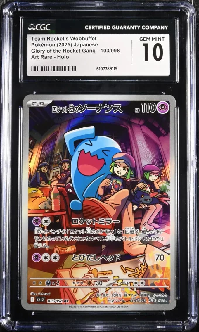 Team Rocket's Wobbuffet, Glory of the Rocket Gang - sv10 - Japanese, CGC 10