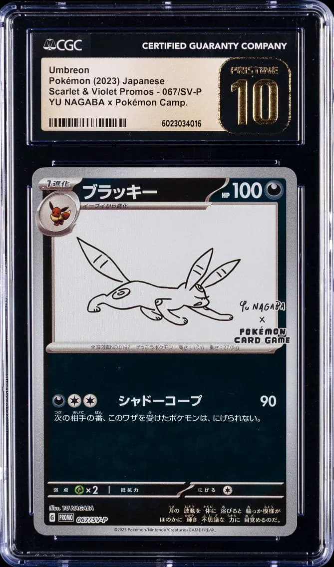 Umbreon, Scarlet & Violet Promos - Japanese, CGC 10