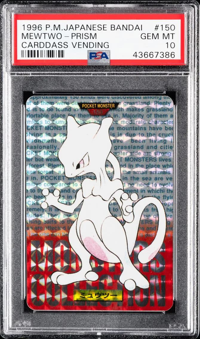 Mewtwo-Prism, Japanese Bandai Carddass Vending, PSA 10