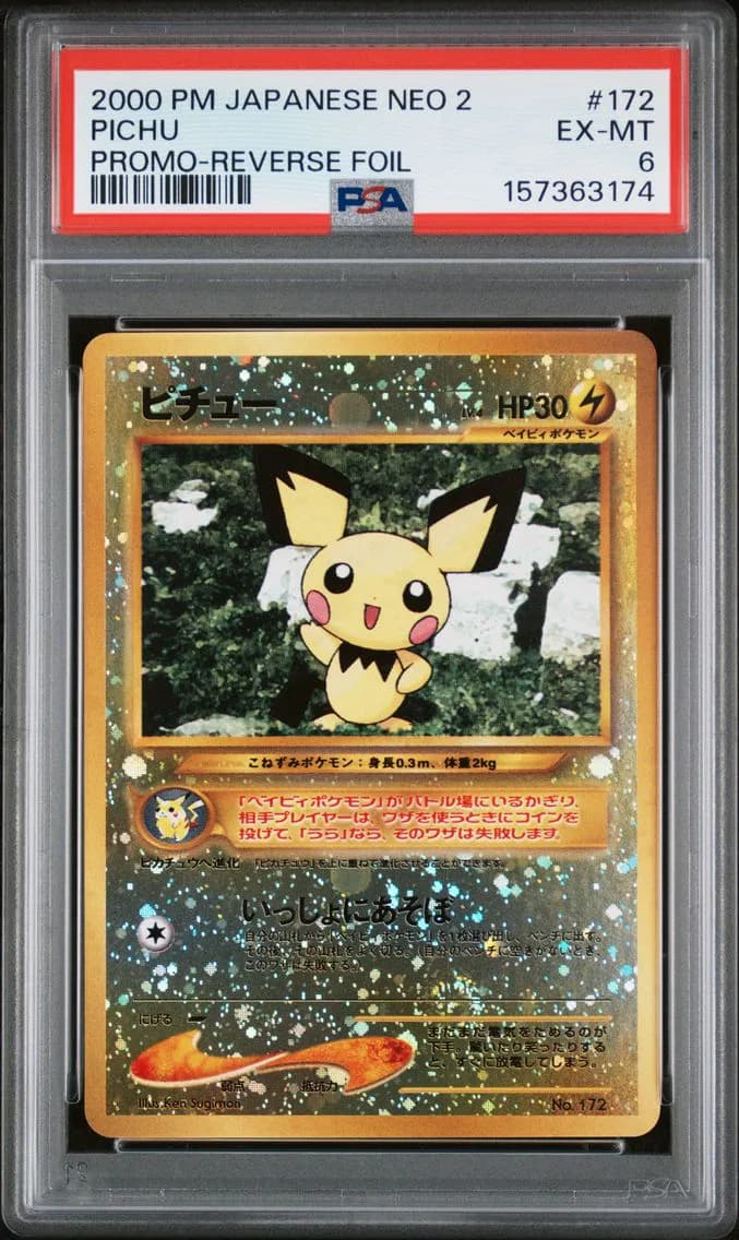 Pichu, Japanese Neo 2 Promo, PSA 6