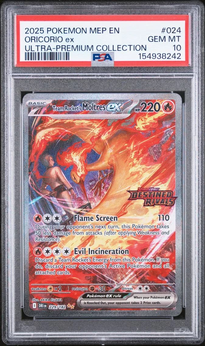 Oricorio EX, Me Black Star Promo, PSA 10