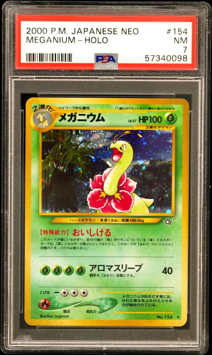 Meganium-Holo, Japanese Neo, PSA 7