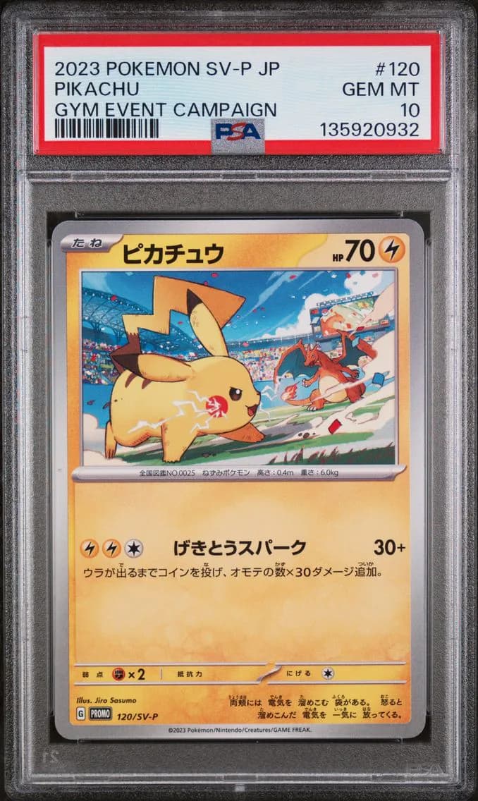 Pikachu, Japanese SV-P Promo, PSA 10