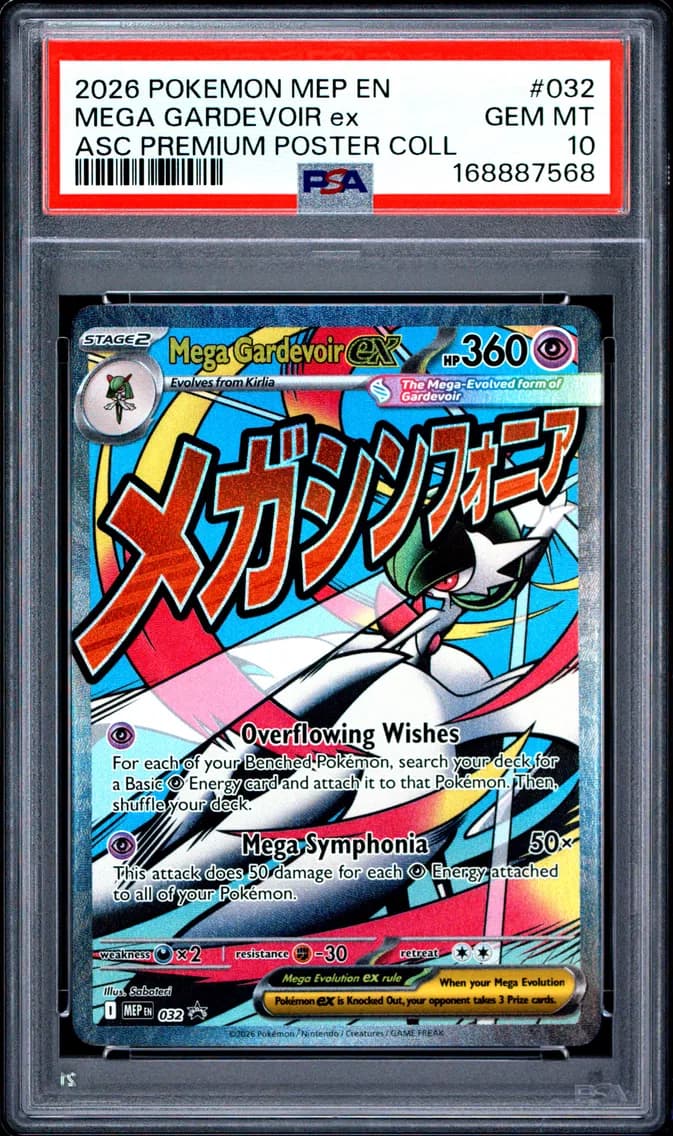 Mega Gardevoir EX, Me Black Star Promo, PSA 10