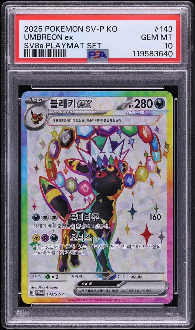 Umbreon EX, Korean SV-P Promo, PSA 10