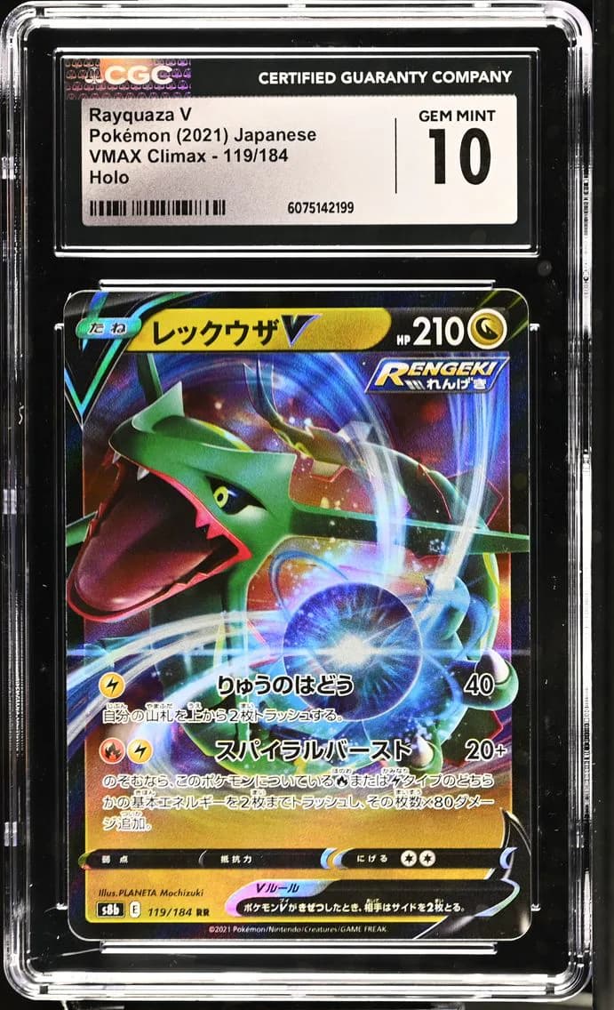 Rayquaza V, VMAX Climax - S8b - Japanese, CGC 10