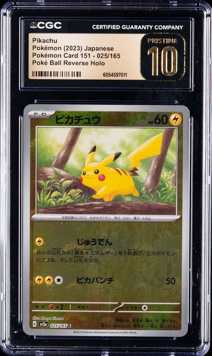 Pikachu Reverse Holo, Pokémon Card 151 - sv2a - Japanese, CGC 10
