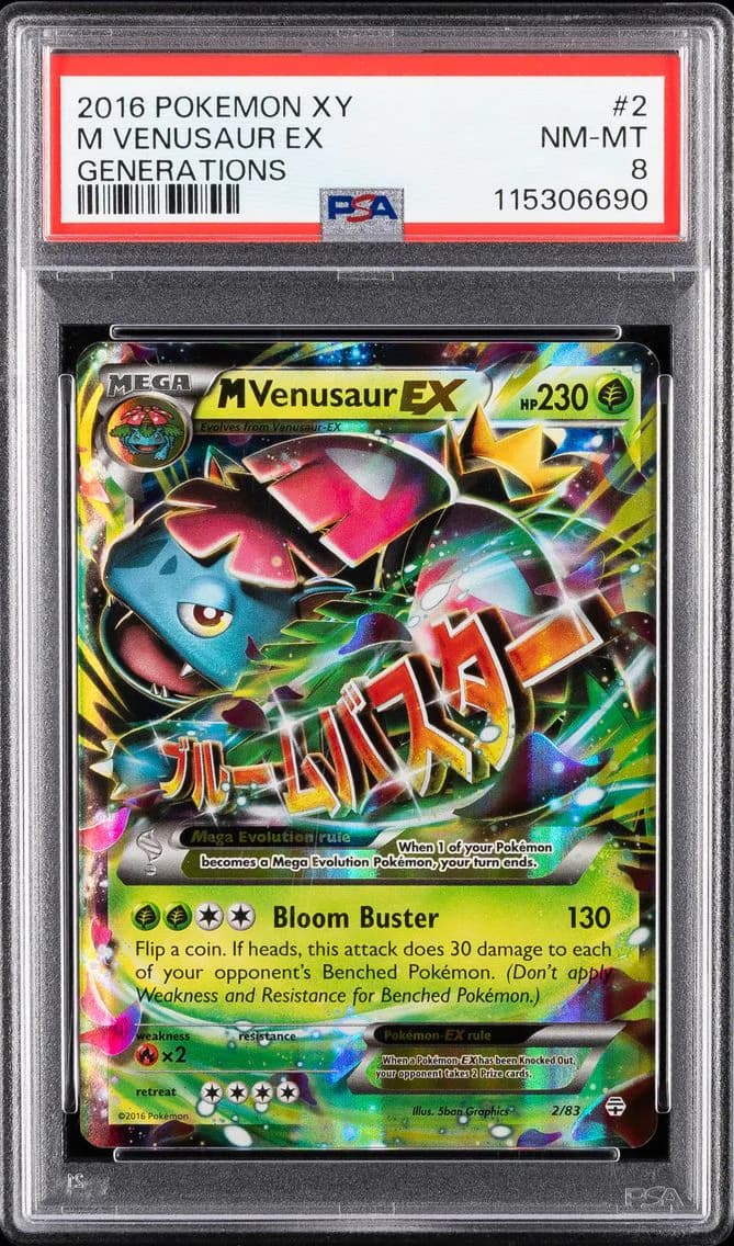 M Venusaur EX, XY Generations, PSA 8