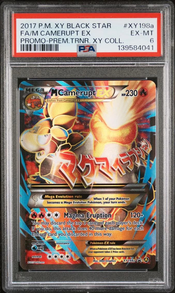 M Camerupt EX, XY Black Star Promo, PSA 6