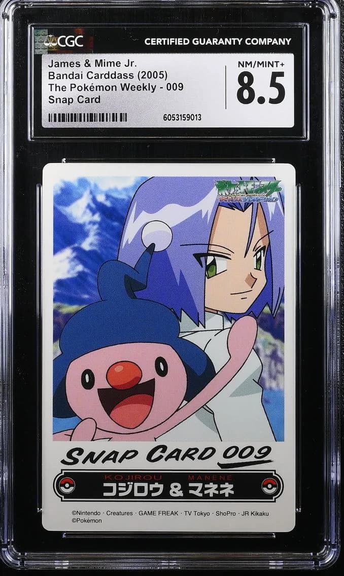 James & Mime Jr., The Pokémon Weekly - Japanese, CGC 8.5