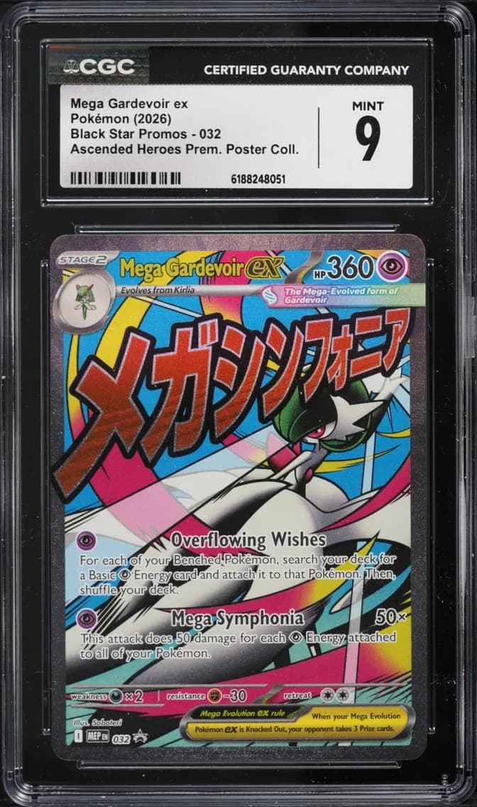 Mega Gardevoir Ex, Black Star Promos - Mega Evolution MEP EN, CGC 9