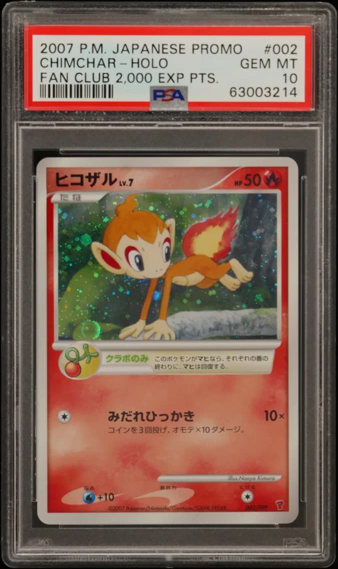 Chimchar-Holo, Japanese Promo, PSA 10