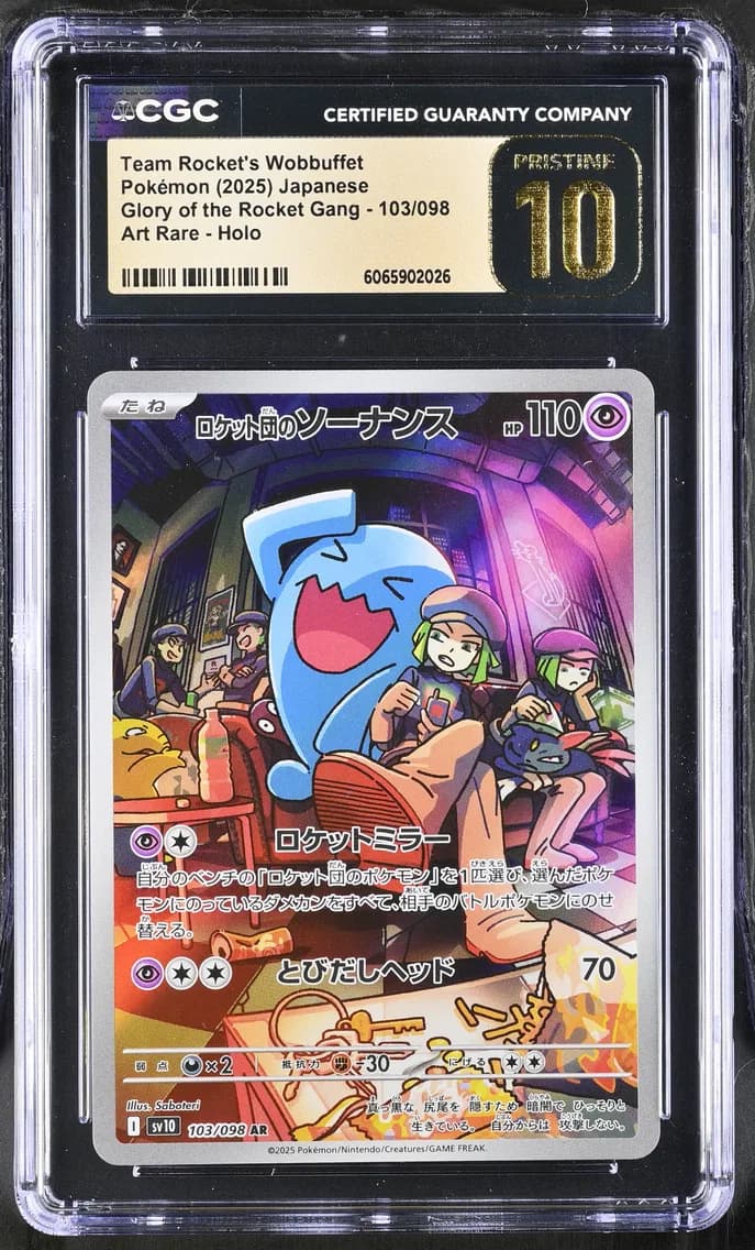 Team Rocket's Wobbuffet, Glory of the Rocket Gang - sv10 - Japanese, CGC 10