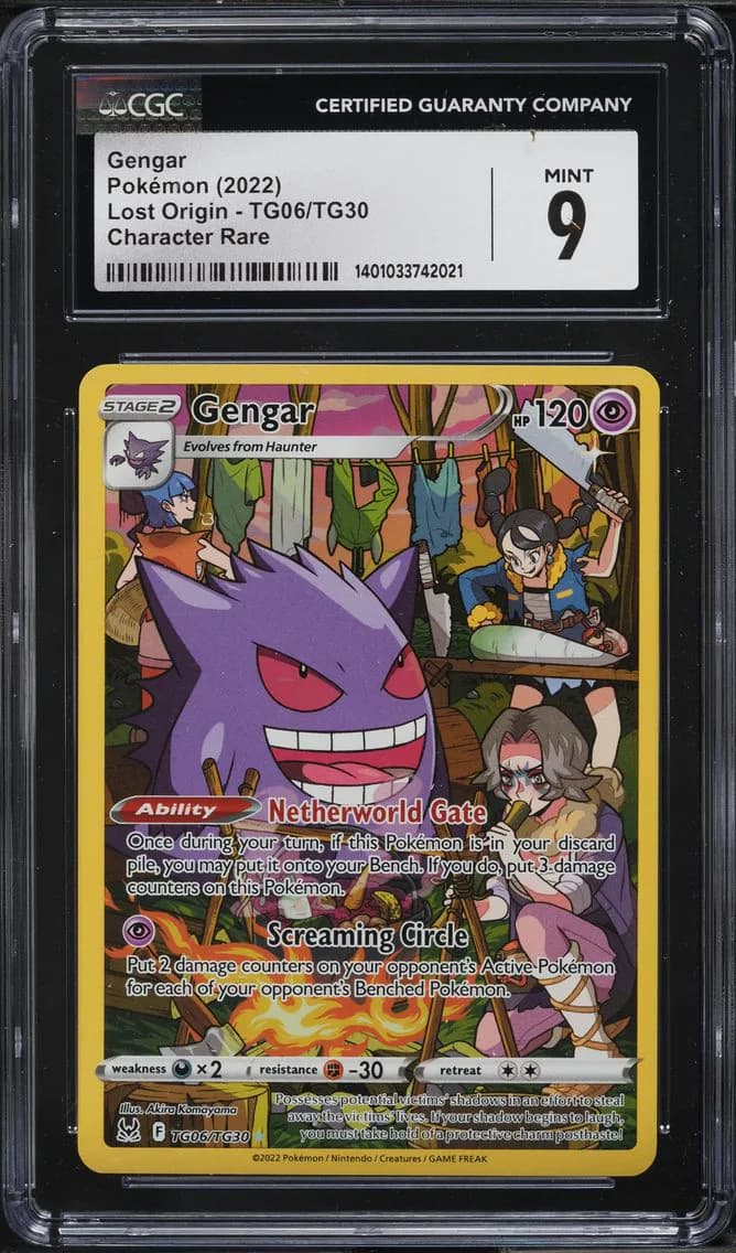 Gengar, Lost Origin, CGC 9