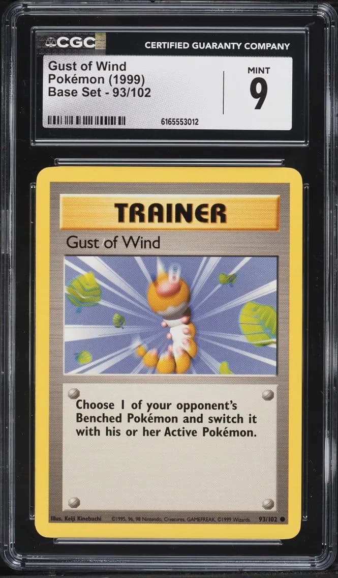 Gust of Wind, Base Set - Unlimited, CGC 9