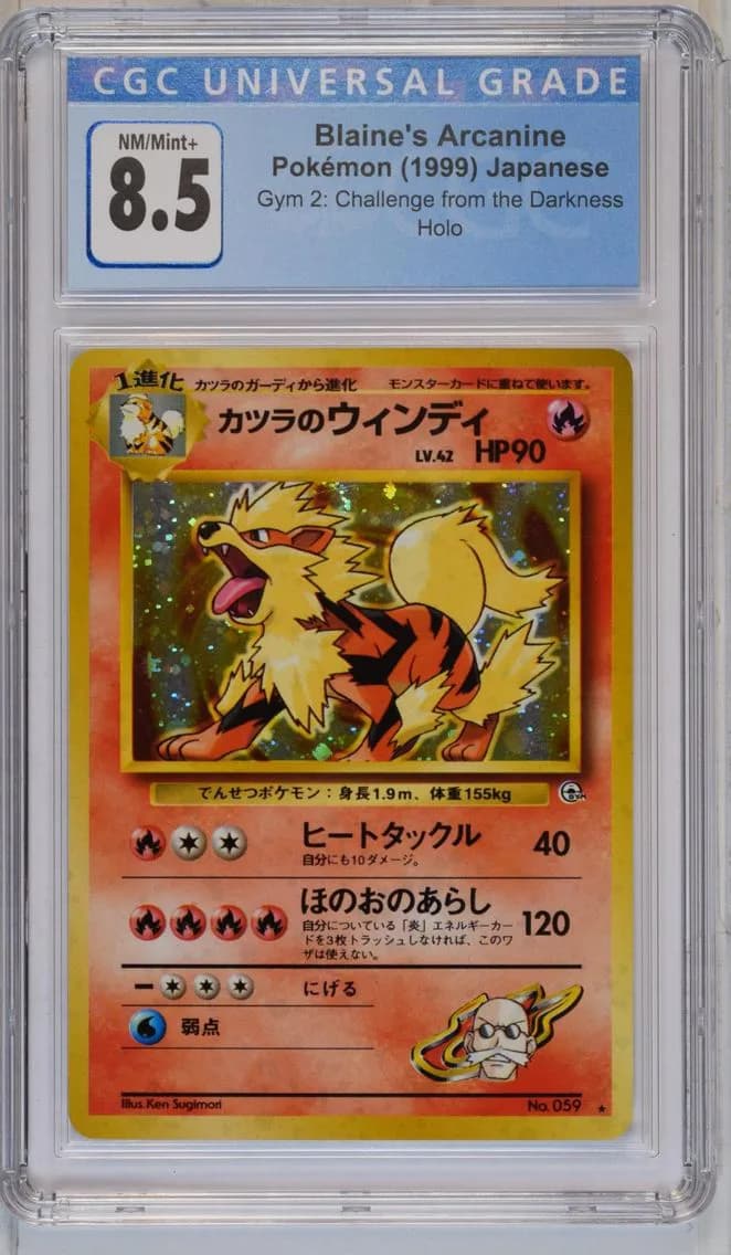 Blaine's Arcanine, Gym 2: Challenge from the Darkness - Japanese, CGC 8.5
