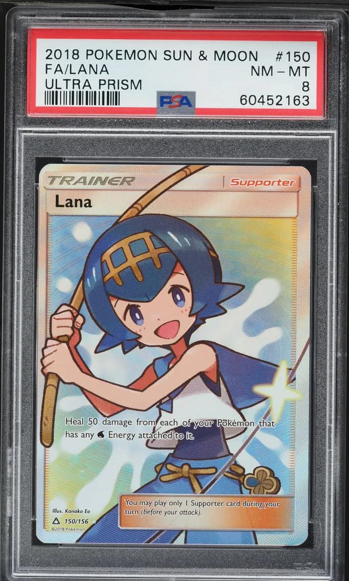 Lana, Sun & Moon Ultra Prism, PSA 8