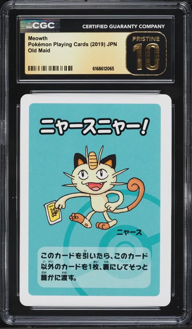 Meowth, Old Maid (Red Back) - Japanese, CGC 10