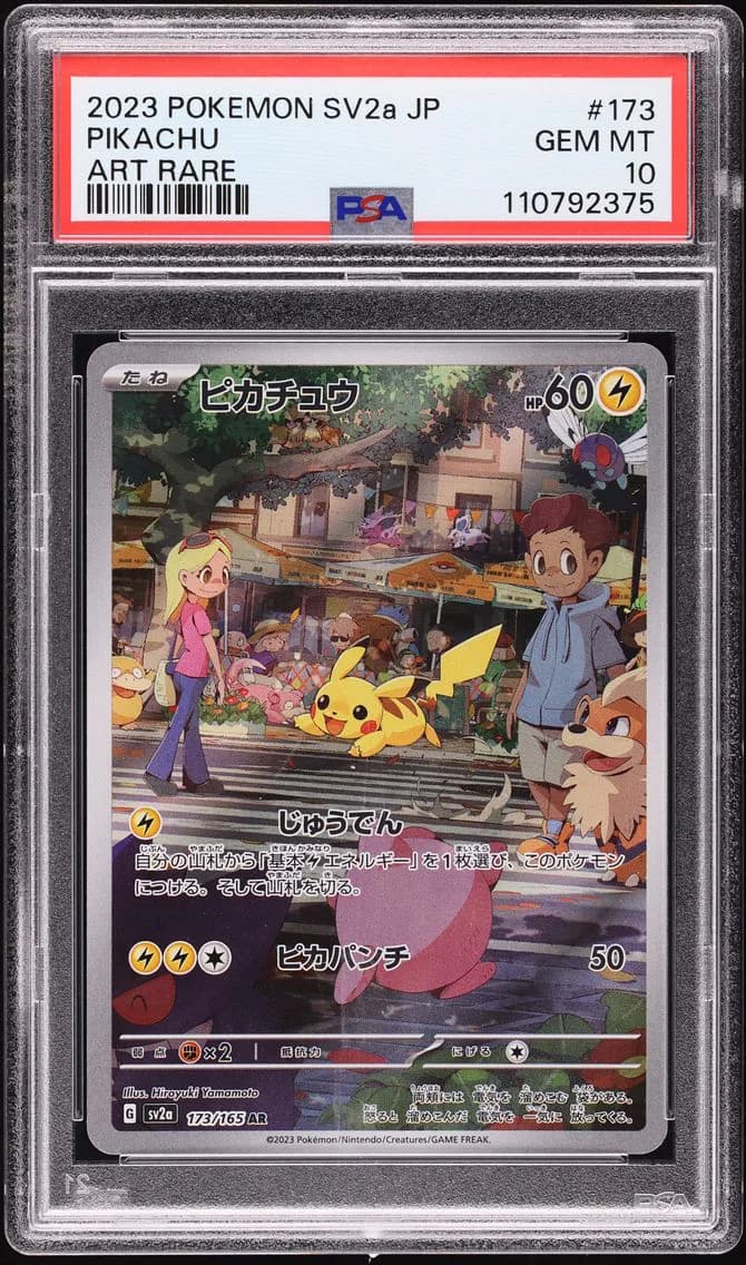 Pikachu, Japanese Sv2a-Pokemon 151, PSA 10