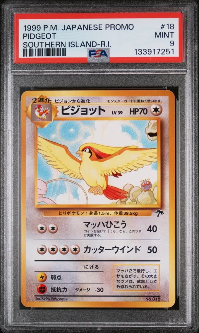 Pidgeot, Japanese Promo Southern Islands, PSA 9