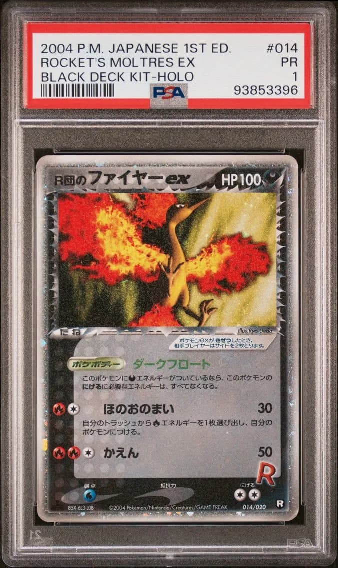 Rocket's Moltres EX-Holo, Japanese Black Deck Kit, PSA 1