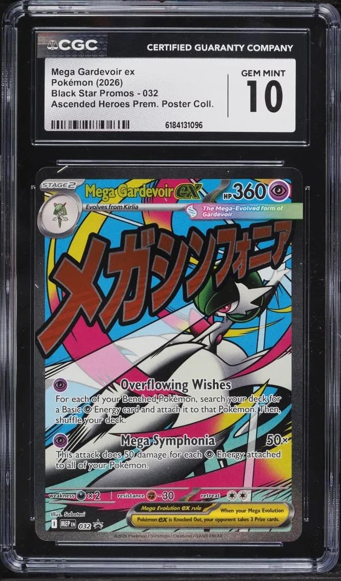 Mega Gardevoir EX, Black Star Promos - Mega Evolution MEP EN, CGC 10