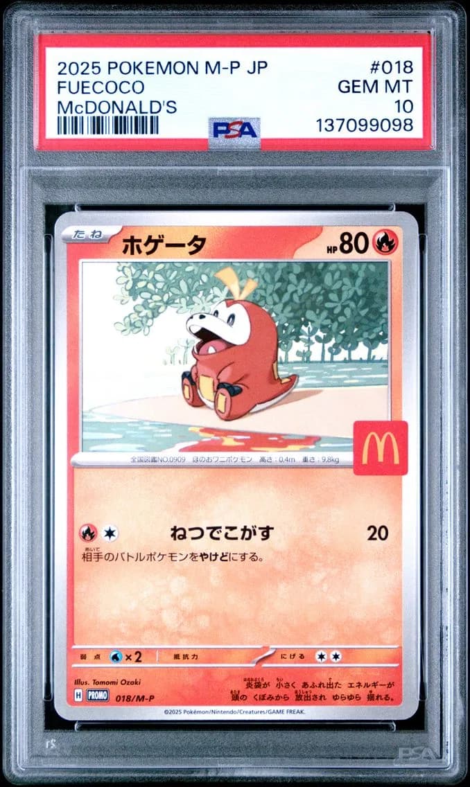 Fuecoco, Japanese M-P Promo, PSA 10