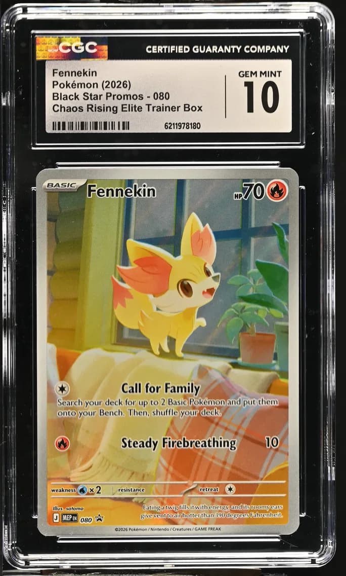 Fennekin CGC, Unknown set, CGC