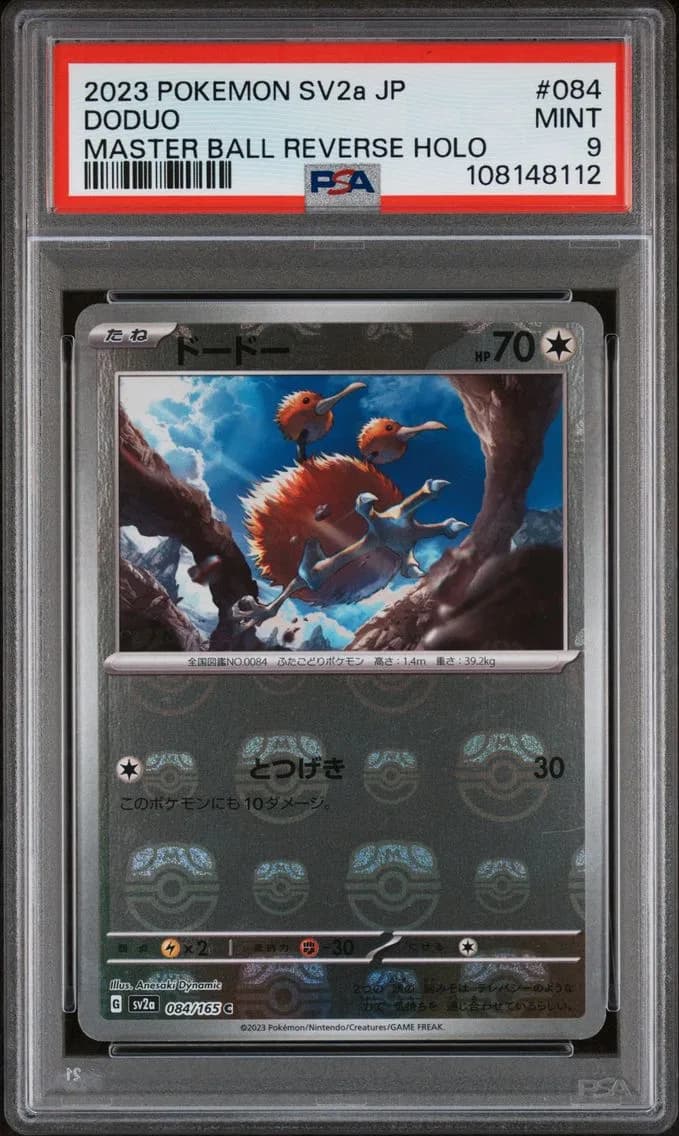 Doduo Master Ball Reverse Holo, Japanese Sv2a-Pokemon Card 151, PSA 9