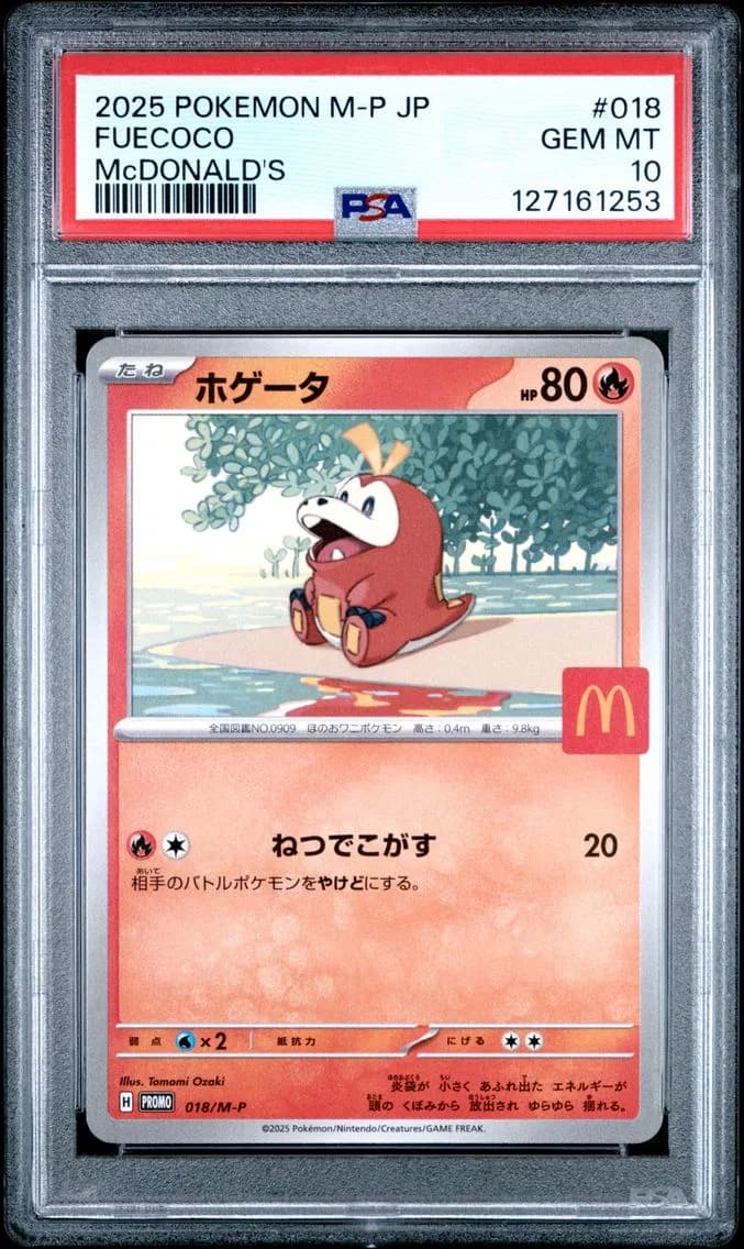 Fuecoco, Japanese M-P Promo, PSA 10