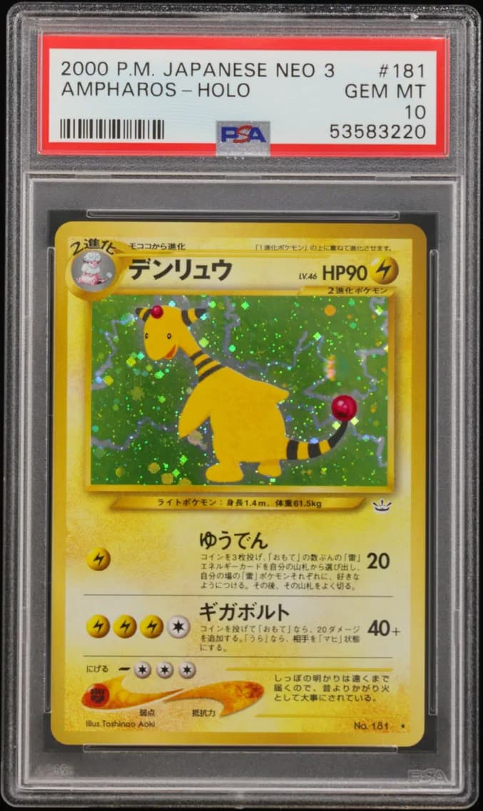 Ampharos-Holo, Japanese Neo 3, PSA 10