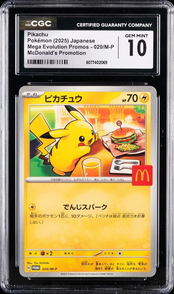 Pikachu, Mega Evolution Promos - Japanese, CGC 10