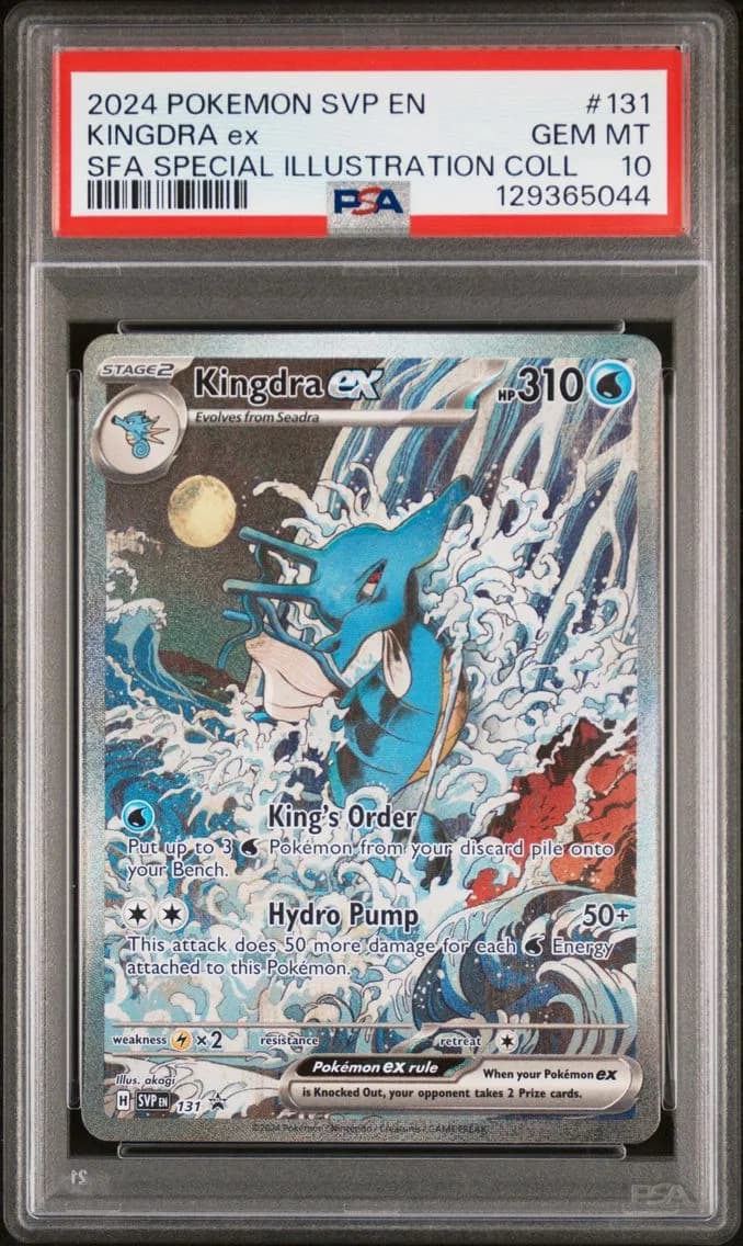 Kingdra EX, SV Black Star Promo, PSA 10