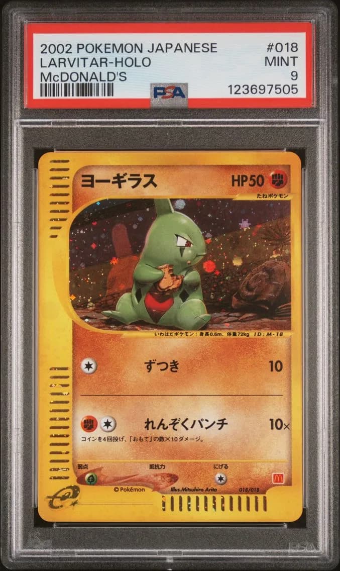 Larvitar-Holo, Japanese McDonald's, PSA 9