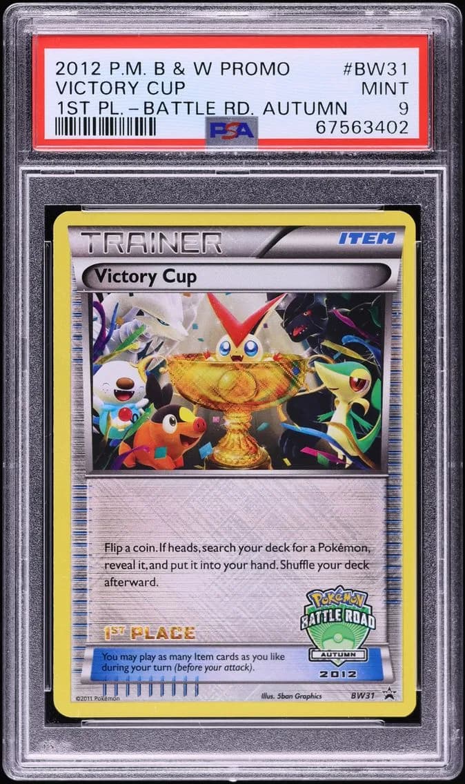 Victory Cup, Black & White Promo, PSA 9