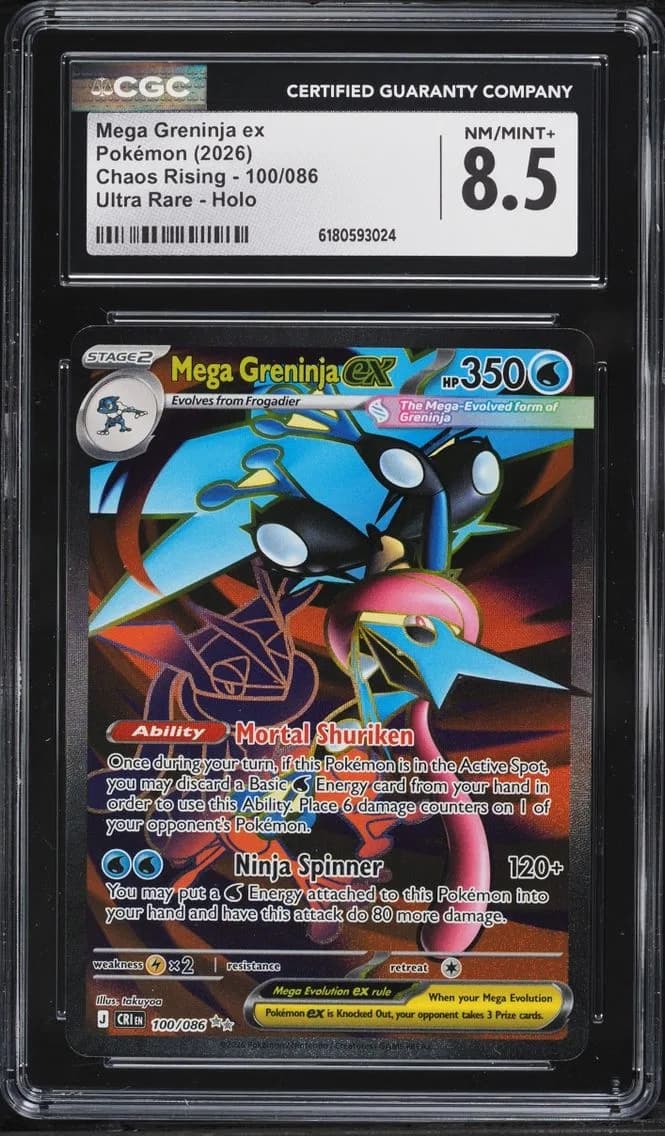Mega Greninja ex, Chaos Rising, CGC 8.5