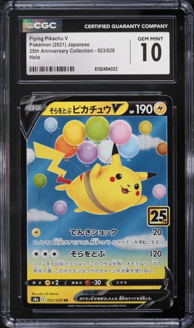 Flying Pikachu V, 25th Anniversary Collection - S8a - Japanese, CGC 10