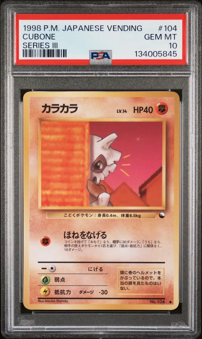 Cubone, Japanese Vending, PSA 10