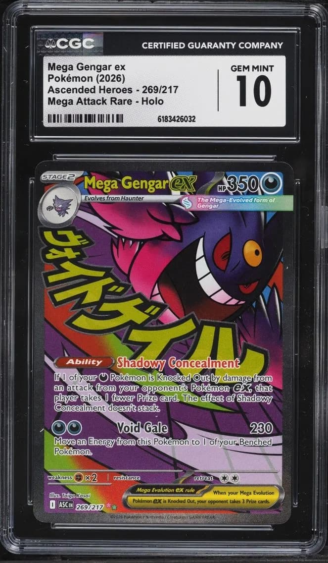 Mega Gengar Ex, Ascended Heroes, CGC 10